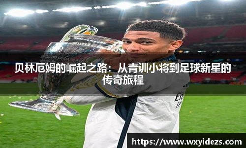 milan米兰官方网址